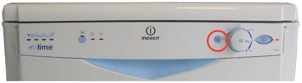 Ремонт посудомоечных машин марки «Ariston», «Indesit»